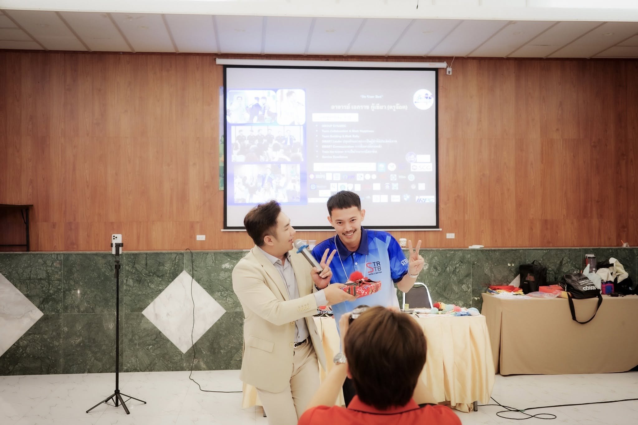 Outing 2024 รูปที่ 20