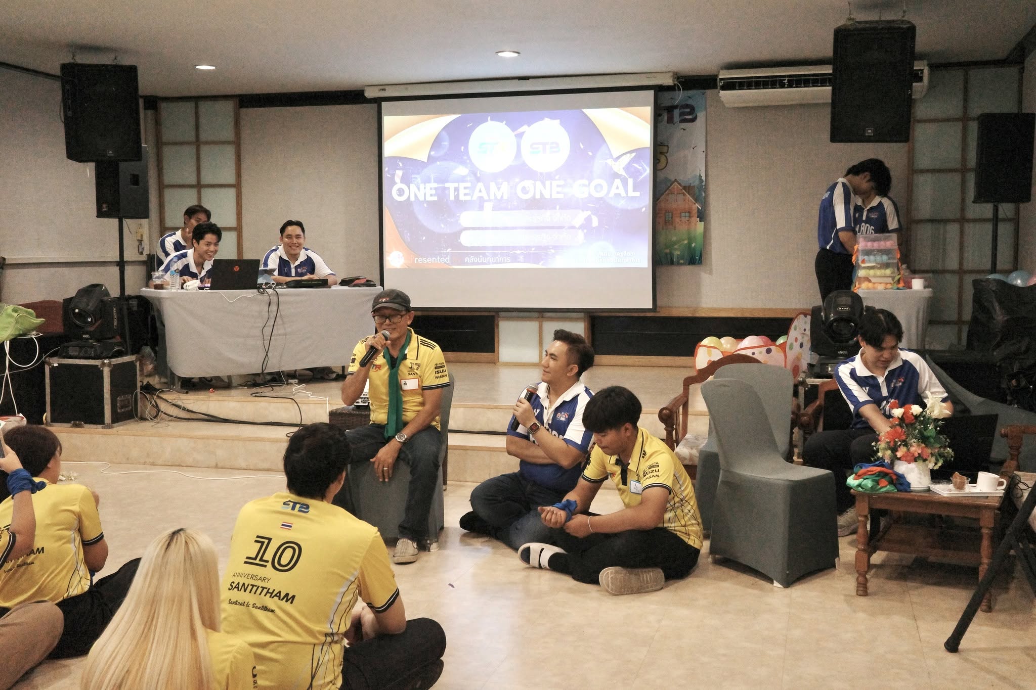 Outing 2025 รูปที่ 4