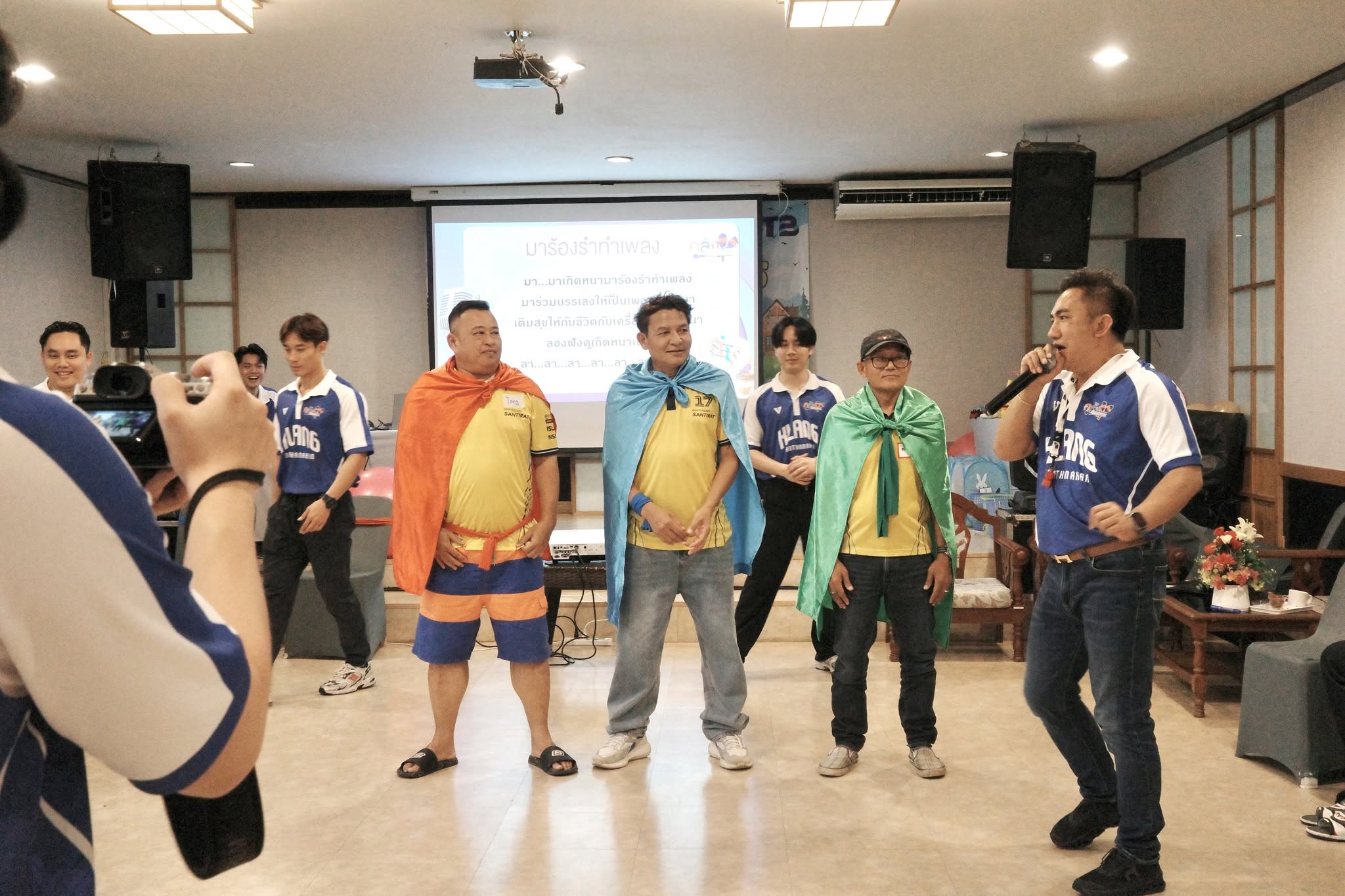 Outing 2025 รูปที่ 8